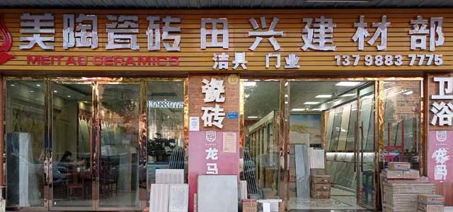 關(guān)于公司